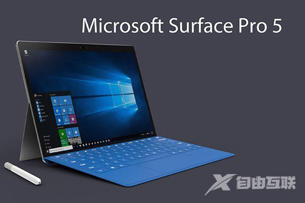 又是队友不给力 微软Surface Pro 5可能会跳票