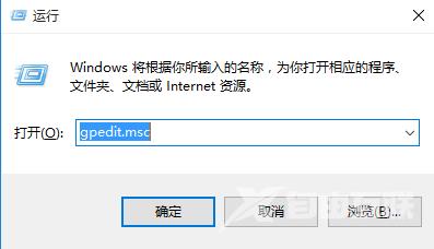 Win8系统开始菜单中的用户头像没有锁定选项怎么办