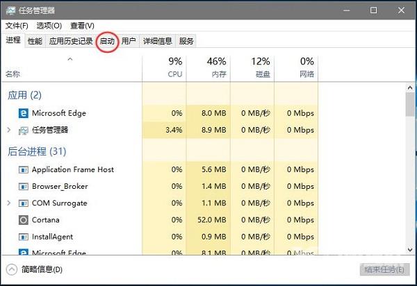 Windows 10 Build 14946修复BUG一览：拯救处女座