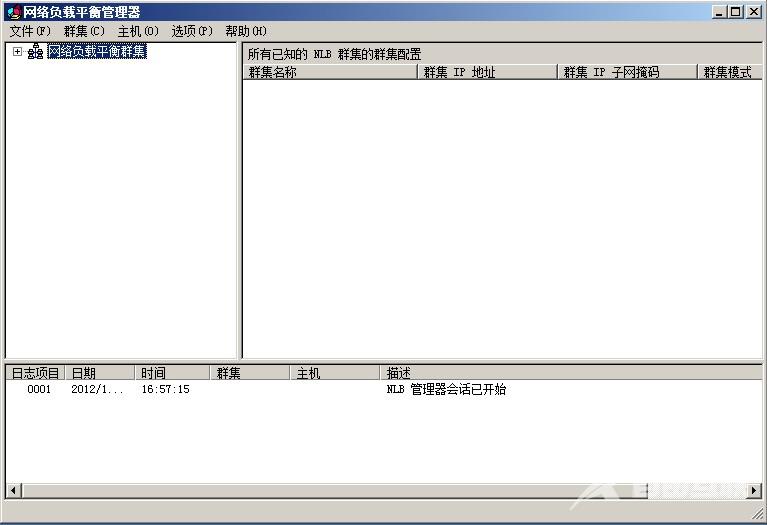 Windows Server 2008 R2 负载平衡安装配置入门篇