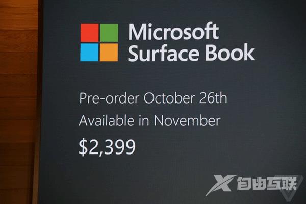 微软新Surface Book快评