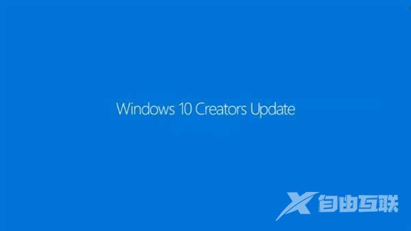 Windows 10 Creators更新抢先截图：UI大变