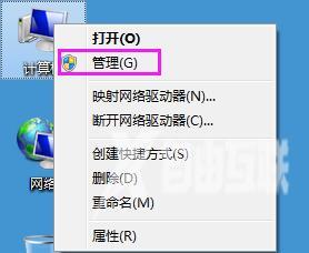 Win7系统如何安装hp1020打印机【图文教程】