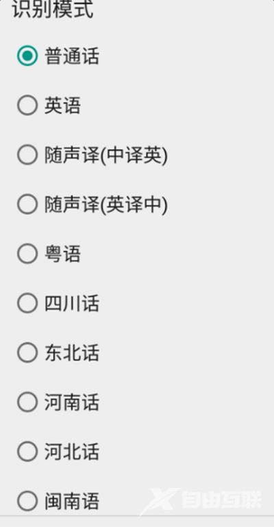 朴槿惠被坑!因闺蜜不会彻底删除硬盘数据