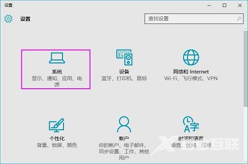 XP系统开始菜单中没有“用户切换”按钮怎么办