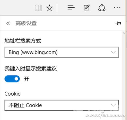 Microsoft Edge浏览器使用技巧