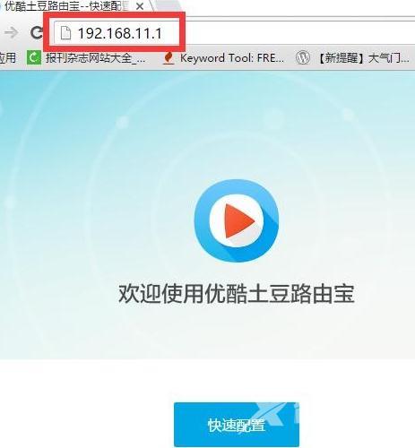 Win7电脑蓝屏提示0x0000040错误的原因和解决方法