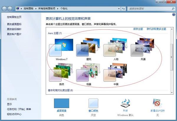 16核AMD Zen工程跑分曝光：单核、PCI依然弱