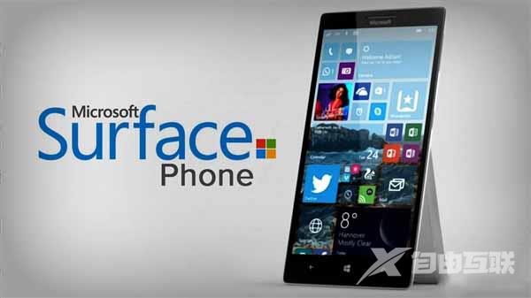 微软Surface Phone更多细节曝光：运行iOS和安卓应用