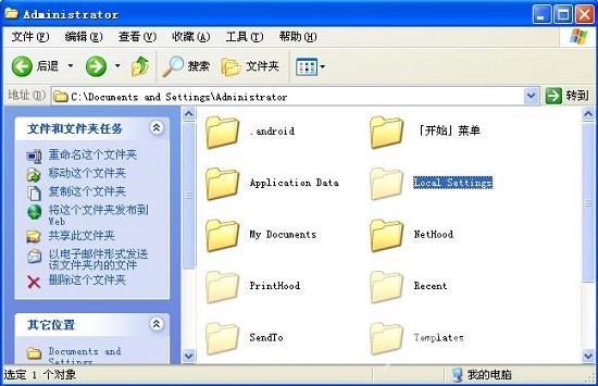 Linux神奇漏洞：长按回车键70秒 Root权限到手