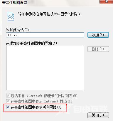 XP系统提示“YJT.exe-无法找到组件”如何解决？