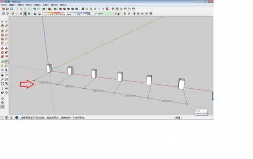 SketchUp怎么快速复制图形?