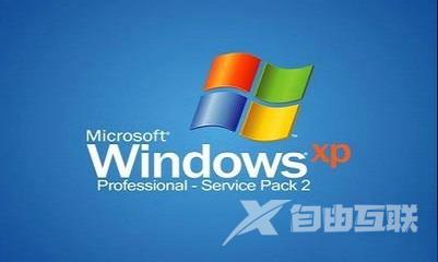 XP系统下如何优化分组任务栏按钮？