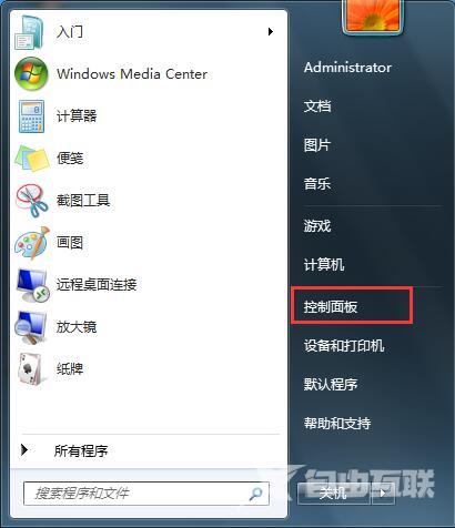 Windows 10新版14986强力优化高DPI屏幕：终于等到你