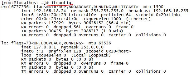 centos7没有ifconfig命令该怎么办?