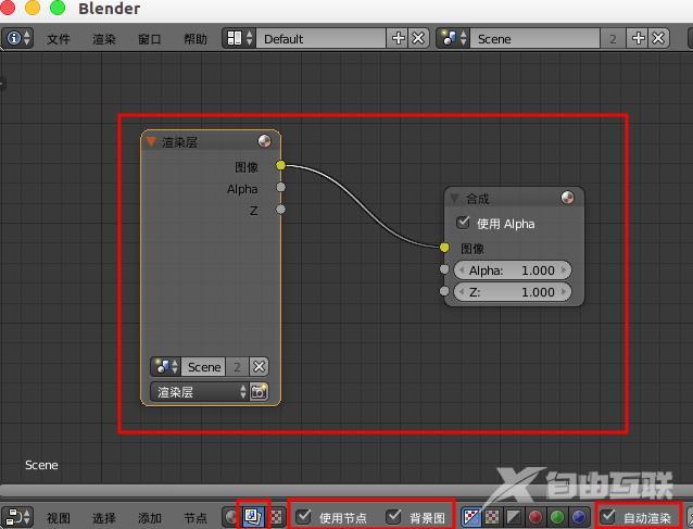 2016谣言大汇总 看看你信了几个？