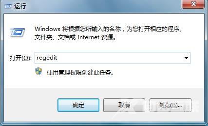 Win7系统搜狗输入法打字时选框卡顿是怎么回事？