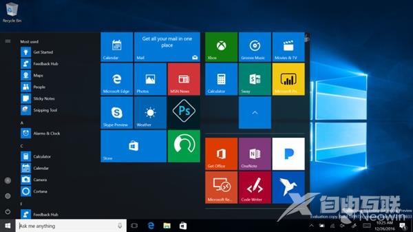 Windows 10全新开始屏幕曝光：超赞！