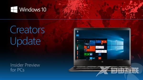 Windows 10新版中国独占福利：新拼音输入法打字飞快