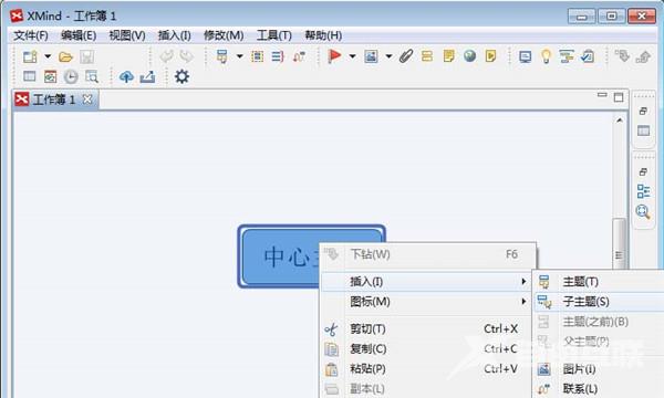 XMind思维导图怎么给添加子标题?