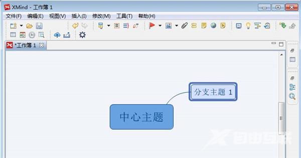 XMind思维导图怎么给添加子标题?