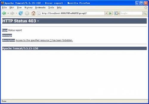 http出现“禁止访问 403”错误的原因及解决办法