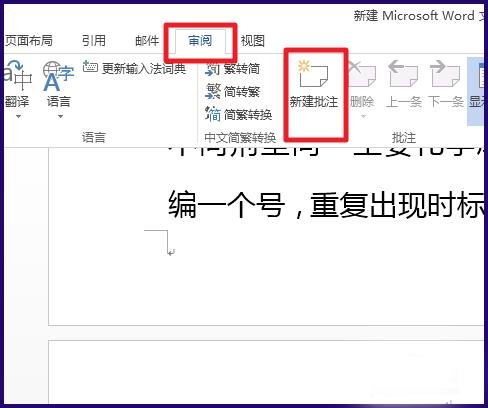 修复多项BUG！微软推送全新Windows 10更新