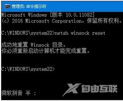 Win10系统IE浏览器怎么使用？