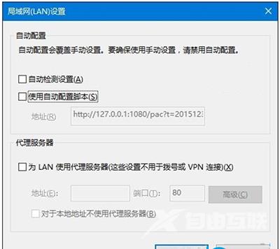 Win10系统IE浏览器怎么使用？