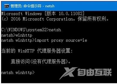 Win10系统IE浏览器怎么使用？