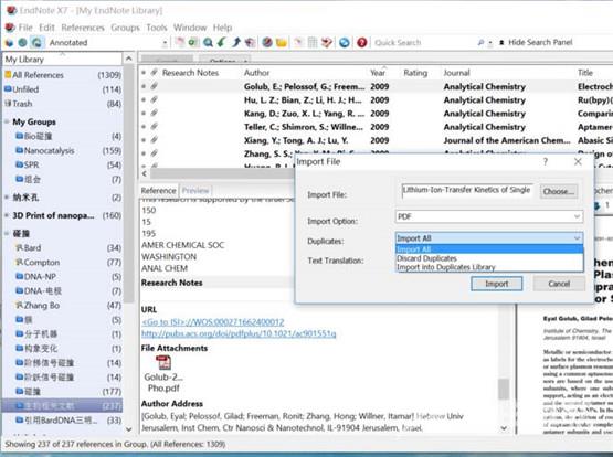 Endnote怎么导入pdf格式的文献?