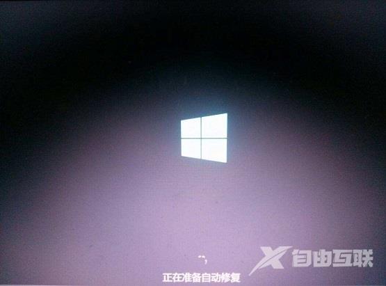 win8.1系统总卡在正在准备自动修复界面怎么办？