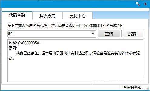 8核AMD Ryen零售版曝光！新RGB幽灵散热器