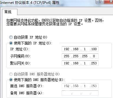 如何设置路由器密码不被wifi万能钥匙破解？