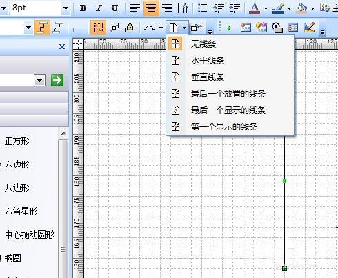 visio如何修改直线交叉相交跨线