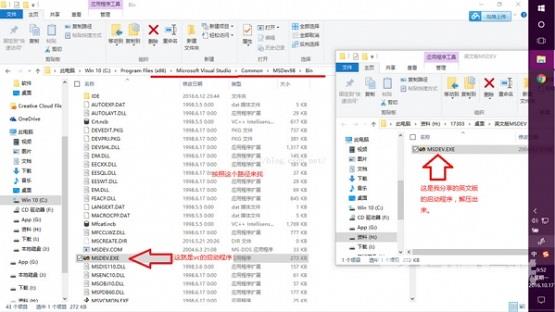 千影浏览器怎么启动网页平滑滚动效果