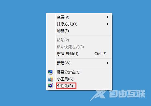 微软自曝Windows 10鸡血模式细节：游戏性能猛飙！