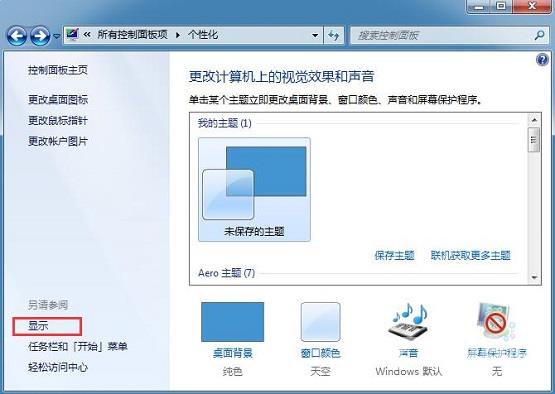 微软自曝Windows 10鸡血模式细节：游戏性能猛飙！