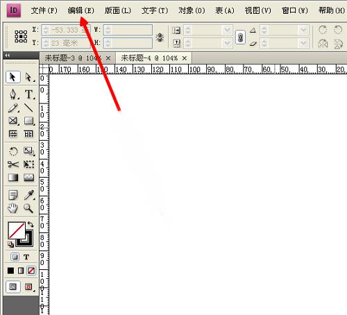 InDesign如何简单设置文字的预览大小