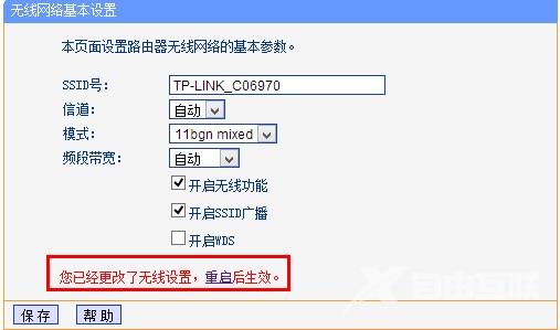 win8系统共享打印机拒绝访问的解决方法