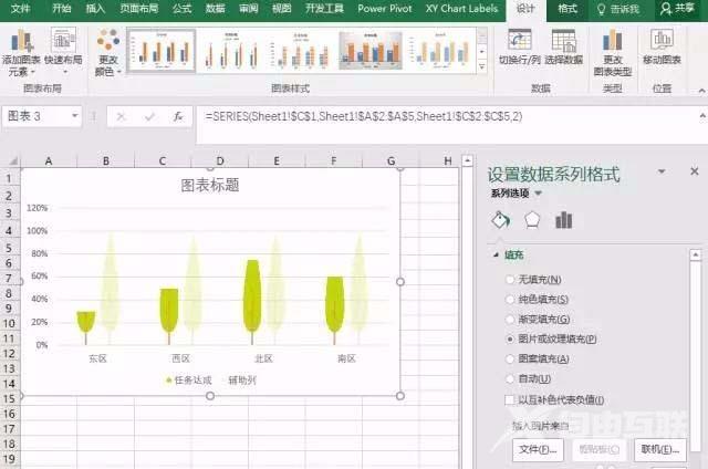 tp-link 无线路由器设置方法