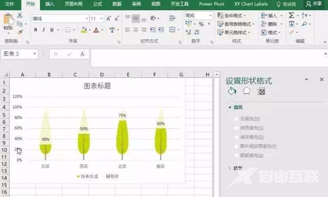 tp-link 无线路由器设置方法