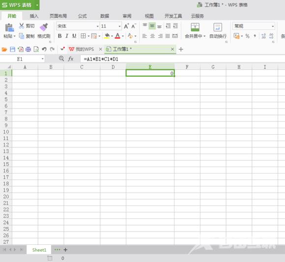 WPS表格怎么计算多个数的乘积