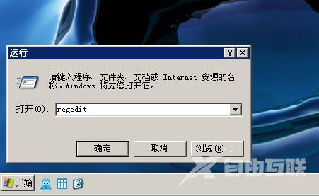 联想发布全新VR工作站：竟还能预装Windows 7