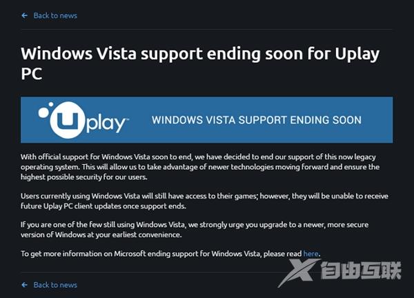 暴雪育碧齐出手：终止对Windows Vista支持