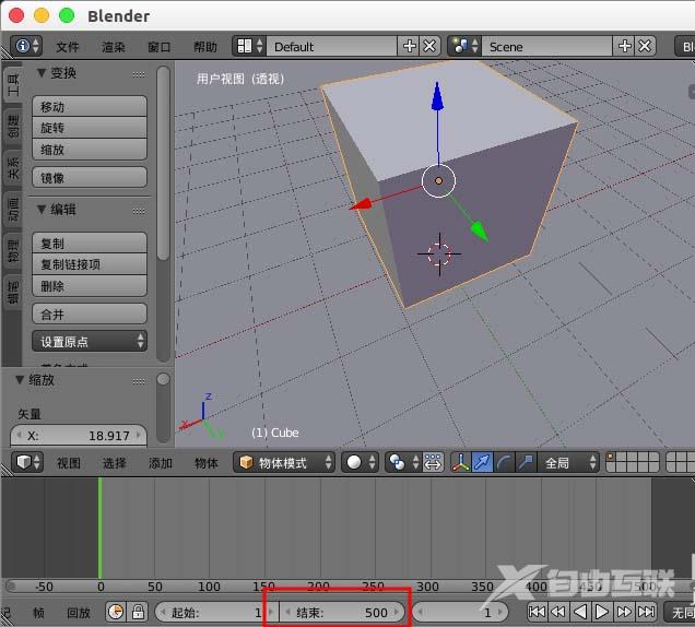 blender默认动画只模拟250帧怎么解决