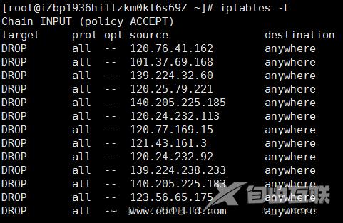 CentOS下iptables封IP的命令讲解