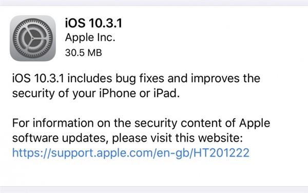 iOS 10.3.1新版发布：Wi-Fi致命漏洞被堵住