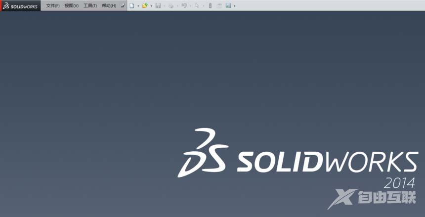 SolidWorks怎么画立体的圆球