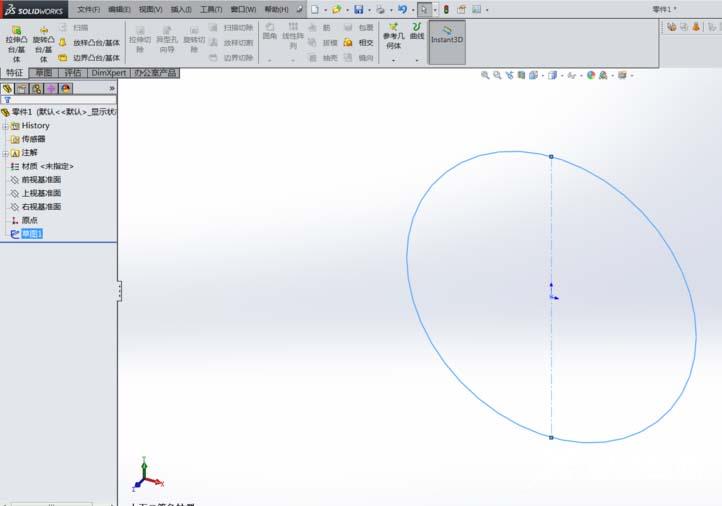 SolidWorks怎么画立体的圆球